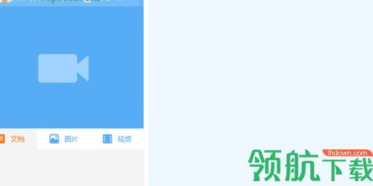 微开讲云直播官方版