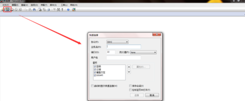 TL-ST5016F串口驱动程序官方版