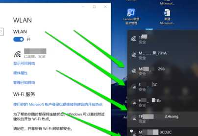 TL-UF210适配器驱动官方版