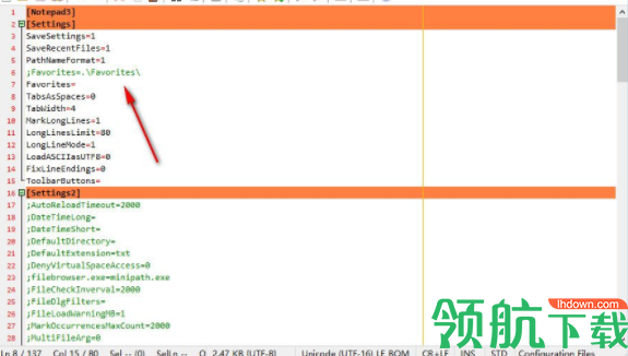 Notepad3高级文本编辑工具汉化版