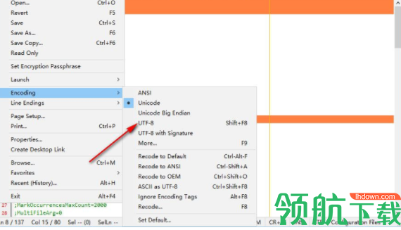 Notepad3高级文本编辑工具汉化版