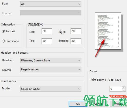 Notepad3高级文本编辑工具汉化版