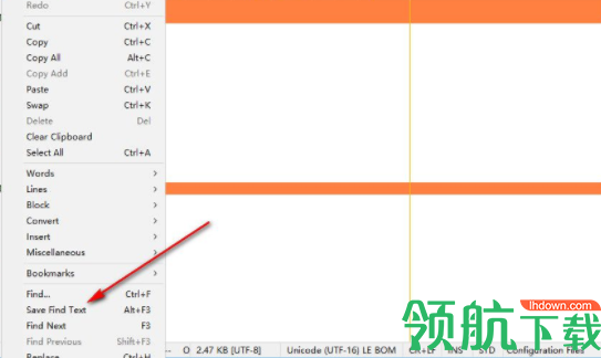 Notepad3高级文本编辑工具汉化版