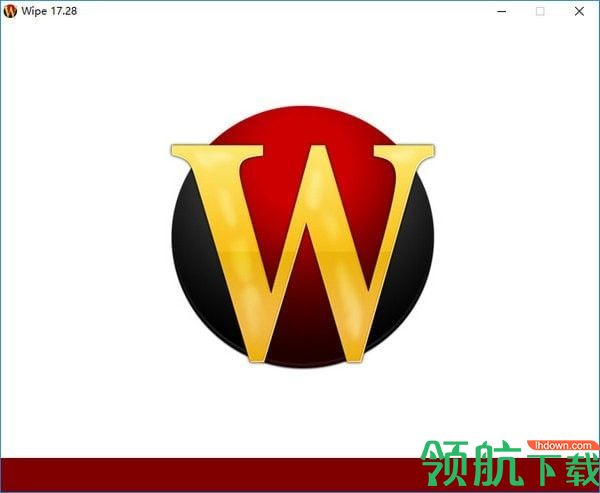 电脑垃圾清理软件(WIPE Pro)免费版
