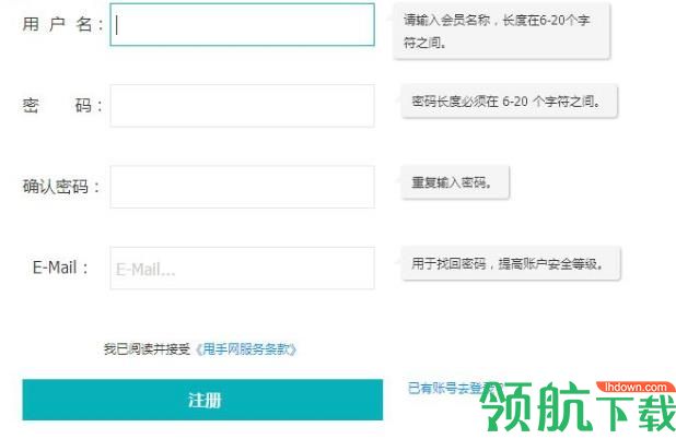 虾皮上货助理官方版