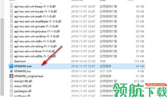 快否PC端