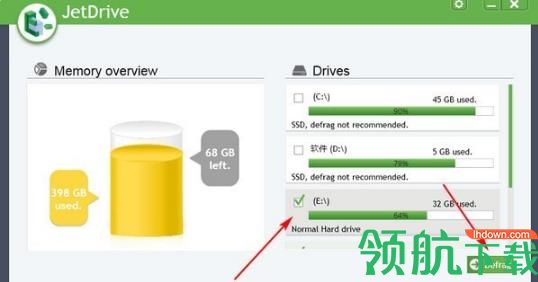 磁盘碎片整理程序(Abelssoft JetDrive)免费版