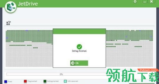 磁盘碎片整理程序(Abelssoft JetDrive)免费版