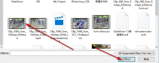 4K视频转换软件(4Videosoft 4K Video Converter)免费版