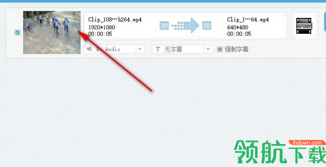 4K视频转换软件(4Videosoft 4K Video Converter)免费版