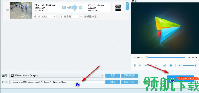 4K视频转换软件(4Videosoft 4K Video Converter)免费版