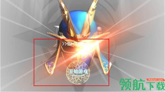 火凤游戏平台官方版