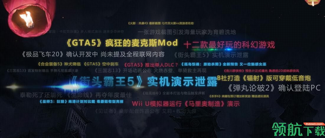 袋鼠游戏盒子官方最新版