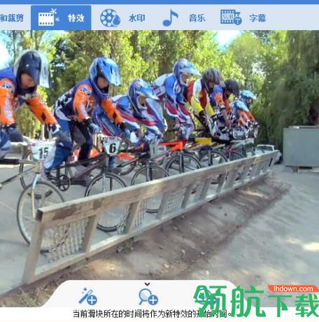 易剪辑官方版