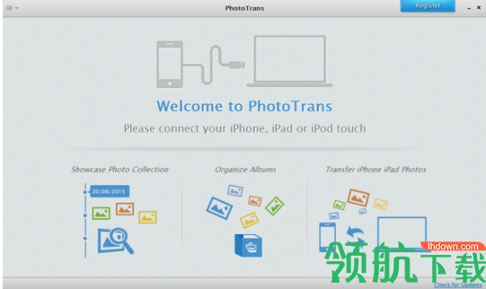 PhotoTrans图片管理工具官方版