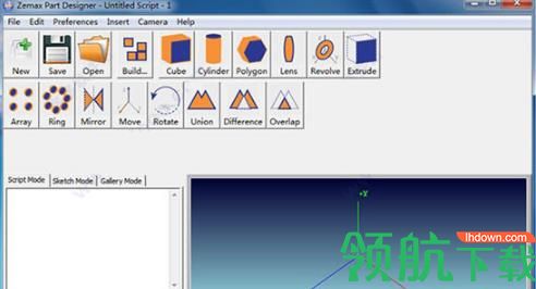 Zemax 2014破解版