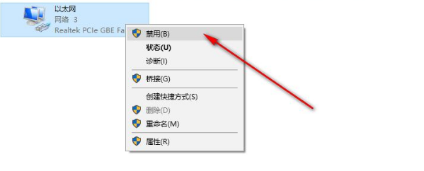 wing ide破解版(附注册机)