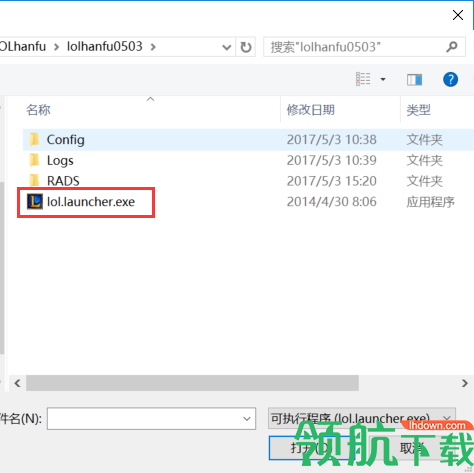 歪玩游戏盒子最新版