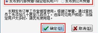 代练通官方版