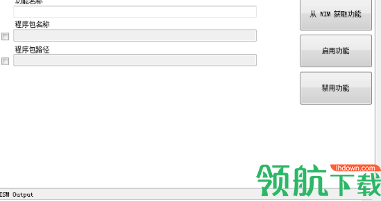 ToolBox串口调试工具官方版