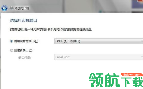 PantumMS6000驱动程序官方版