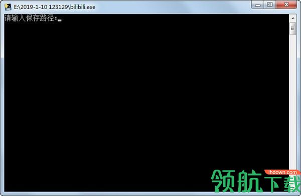 bilibili视频下载工具 绿色版