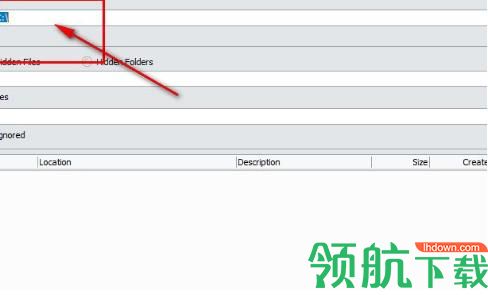 隐藏文件恢复软件(Findhidden) 官方版