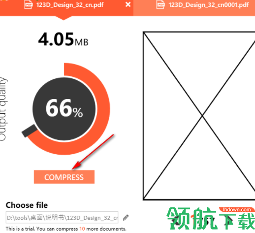 PDFCompressor压缩工具官方版