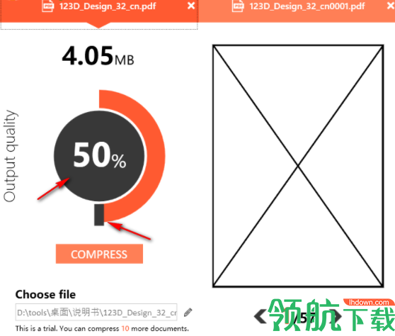 PDFCompressor压缩工具官方版