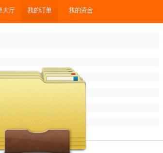 代练妈妈客户端官方版