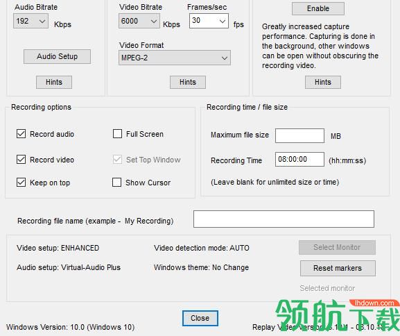 全屏录制软件(Replay Video Capture)破解版