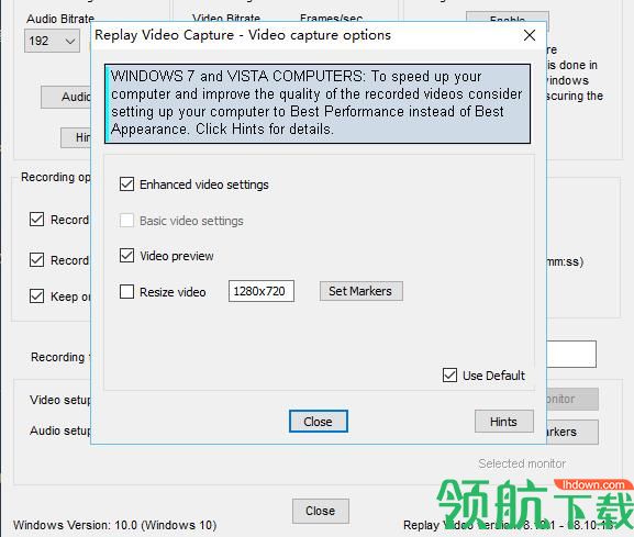 全屏录制软件(Replay Video Capture)破解版