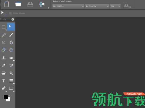 ArtipicPhotoEditor图片处理工具官方版