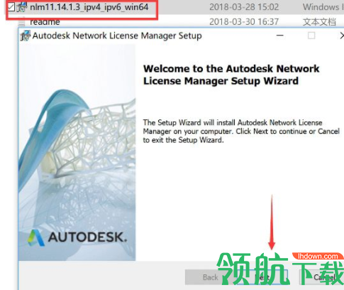 autodeskrevit模型制作工具破解版(附密钥)