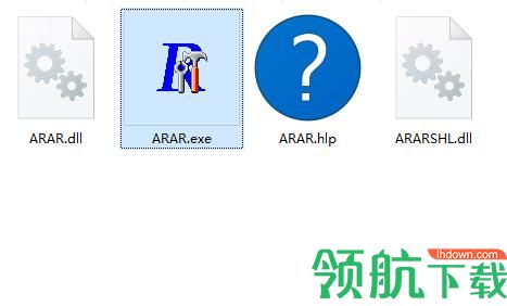 压缩文件密码破解工具