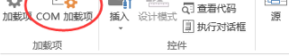 sqlcel数据处理和分析软件官方版