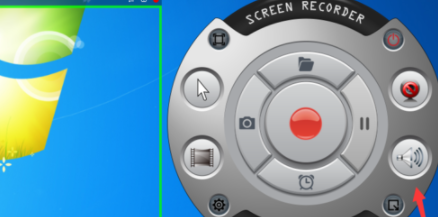 ZDSoftScreenRecorder屏幕录制工具官方版