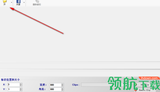 VideoWatermarkRemover视频水印去除工具