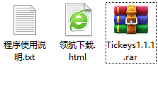 Tickeys键盘音效官方版