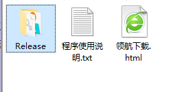 Tickeys键盘音效官方版
