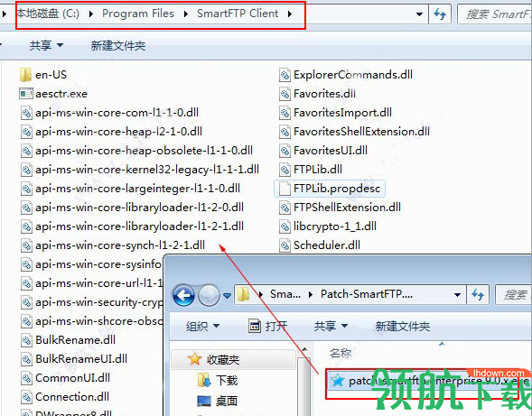 smartftp中文破解版(附破解补丁)