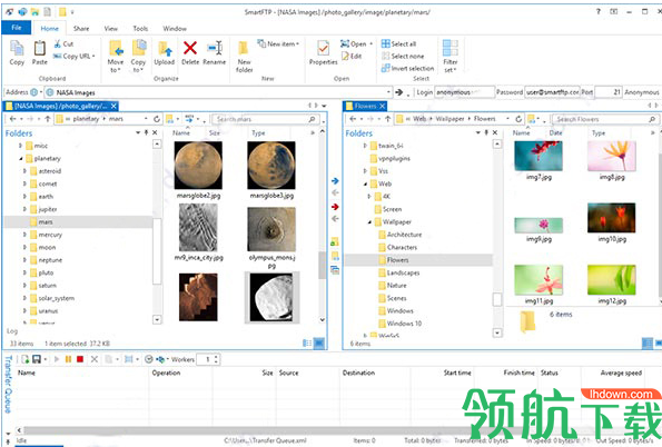 smartftp中文破解版(附破解补丁)