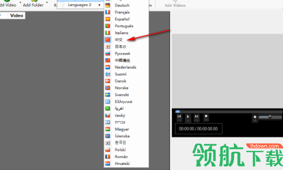 VideoJoinerExpert视频合并专家官方版