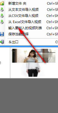 VideoJoinerExpert视频合并专家官方版