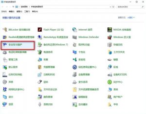 31会议助手官方版