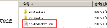dockertoolboxwindows官方版