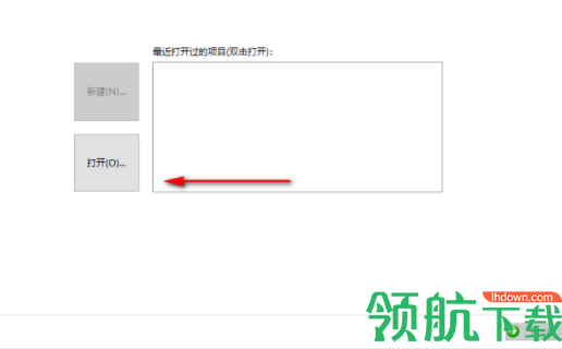 LiteGearsforSW二次开发工具官方版