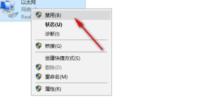solidworks2019破解版(附序列号)