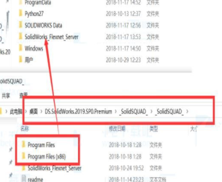 solidworks2019破解版(附序列号)