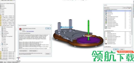 solidworks2019破解版(附序列号)